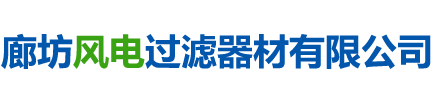 石家莊日加材料技術(shù)有限公司